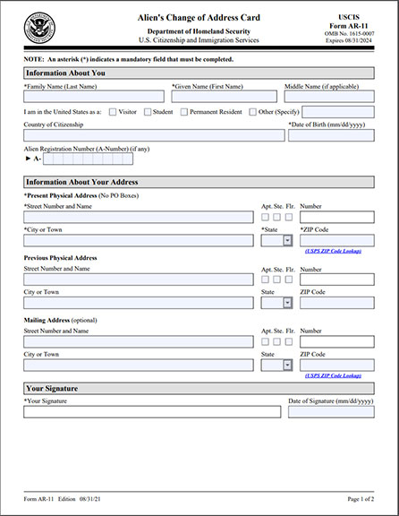 USCIS Forms