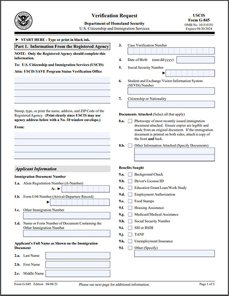 USCIS Forms