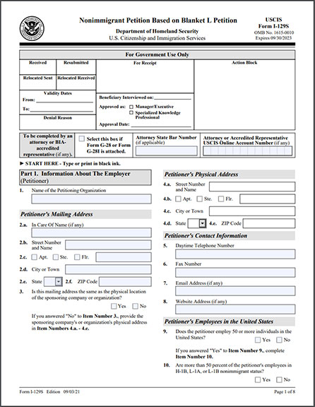 USCIS Forms
