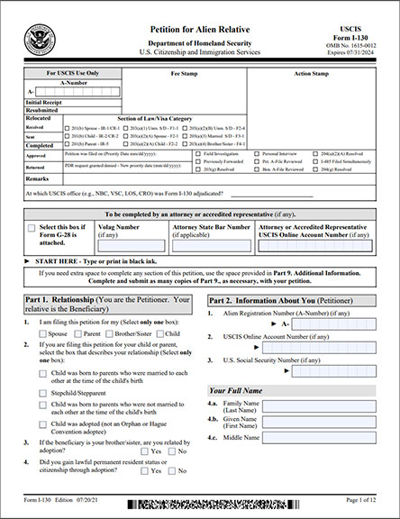 USCIS Forms