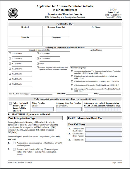 USCIS Forms