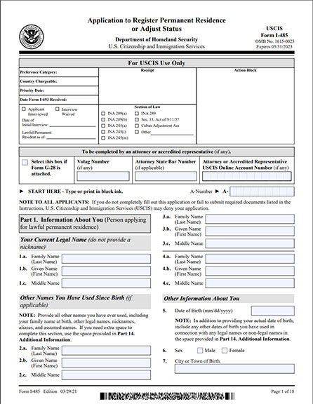 USCIS Forms