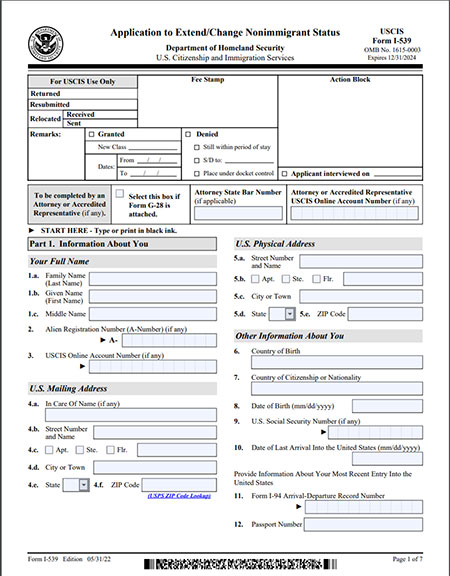 USCIS Forms