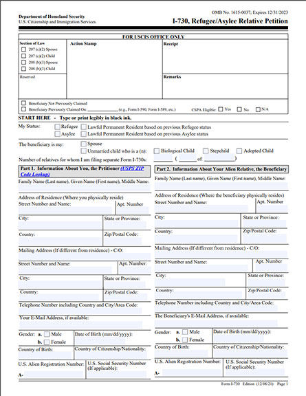 USCIS Forms