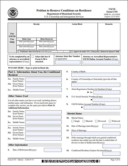 USCIS Forms