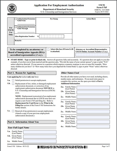 USCIS Forms