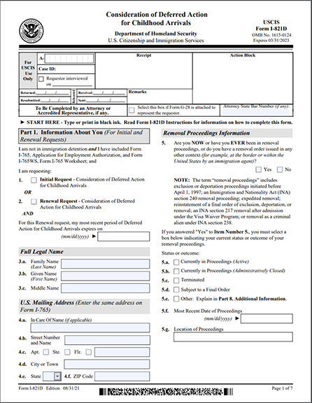 USCIS Forms