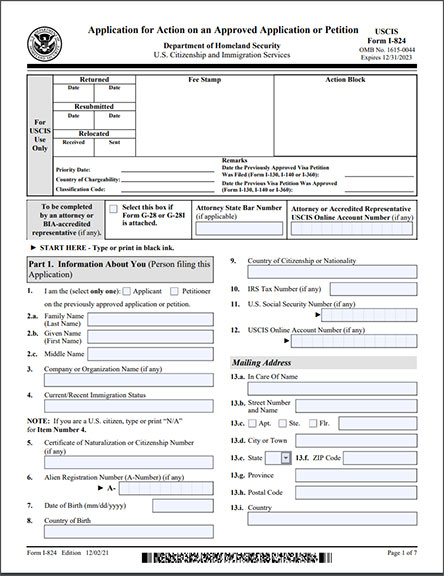 USCIS Forms