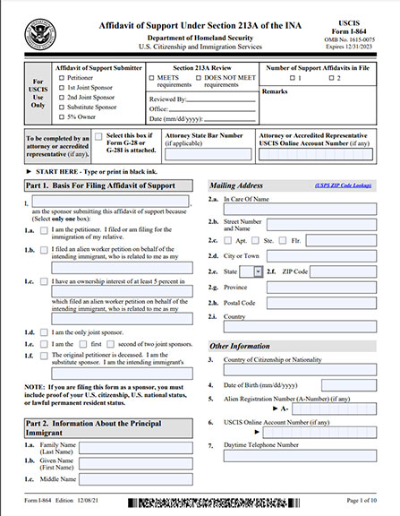 USCIS Forms