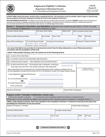 USCIS Forms