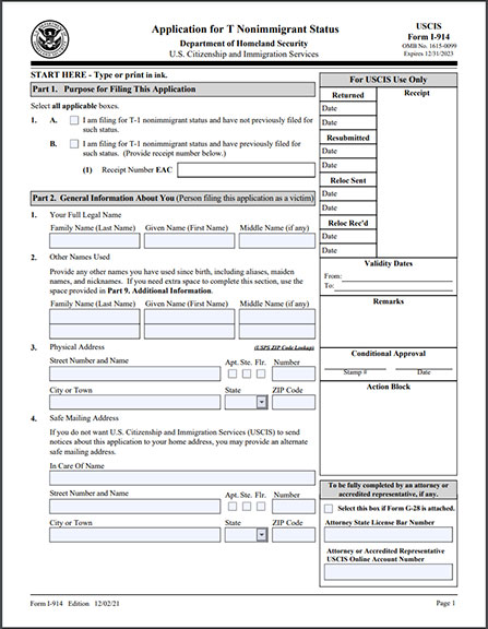 USCIS Forms